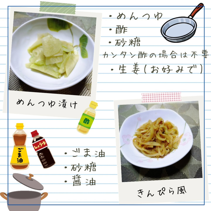 画像1471