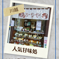 画像1473