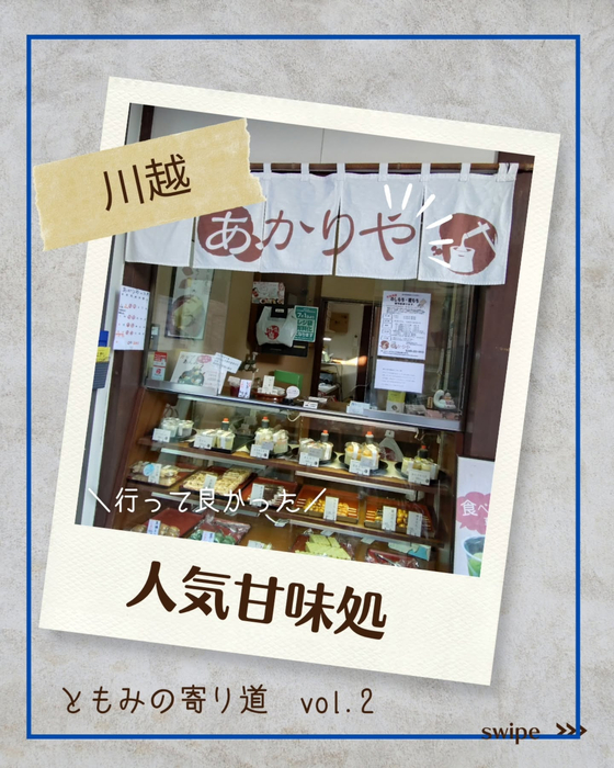画像1473