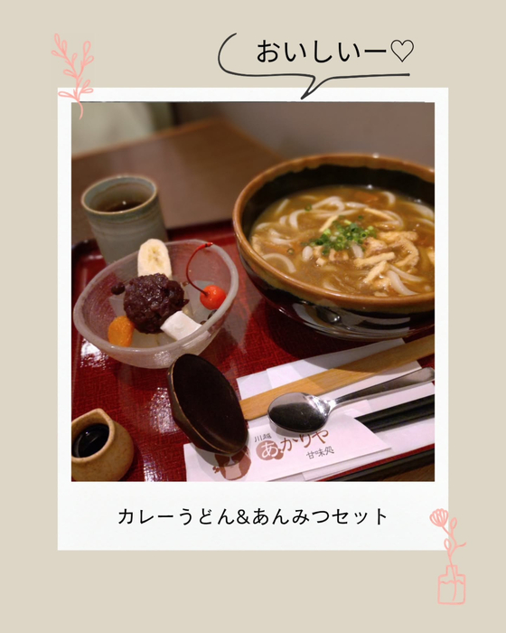 画像1474