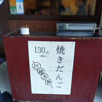 画像1475