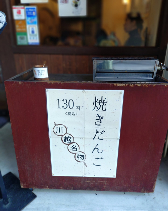 画像1475