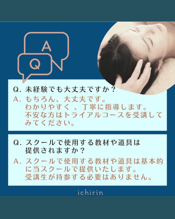画像1482