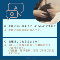 画像1483