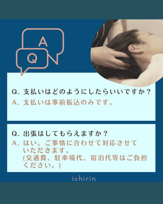 画像1483