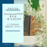 画像1484
