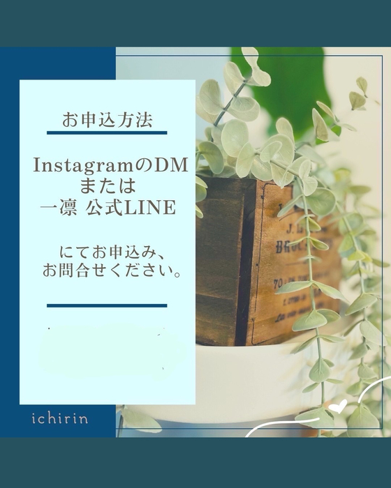 画像1484