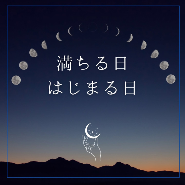 画像1497