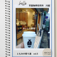 画像1535