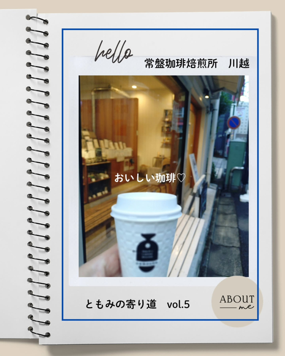 画像1535