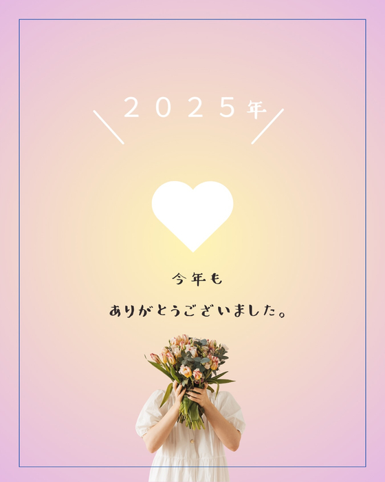 画像1537