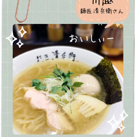 画像1569