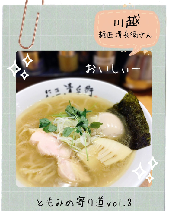 画像1569