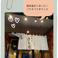 画像1570