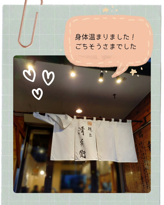 画像1570