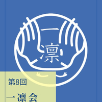 画像1572