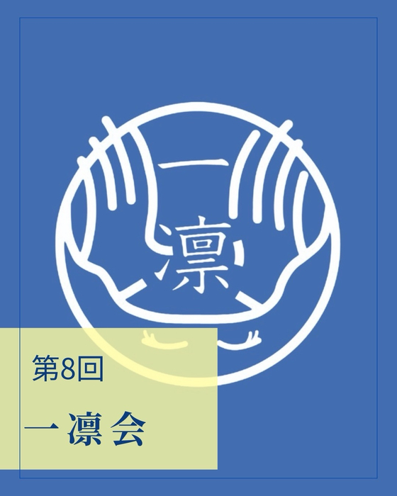 画像1572