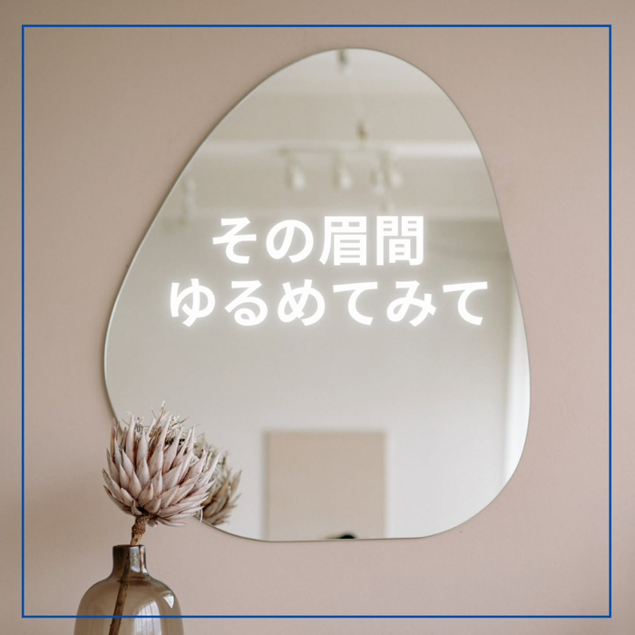 画像1699