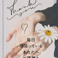 画像1707