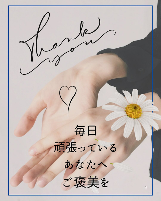 画像1707