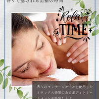 画像1708