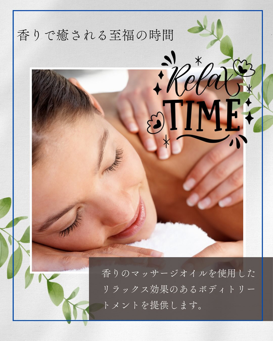 画像1708