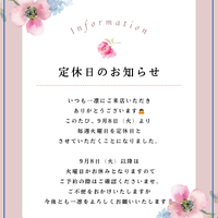 画像1854