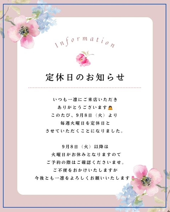 画像1854