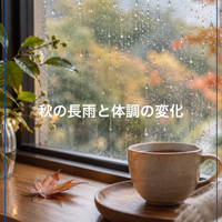 画像1875