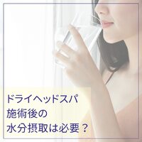画像300