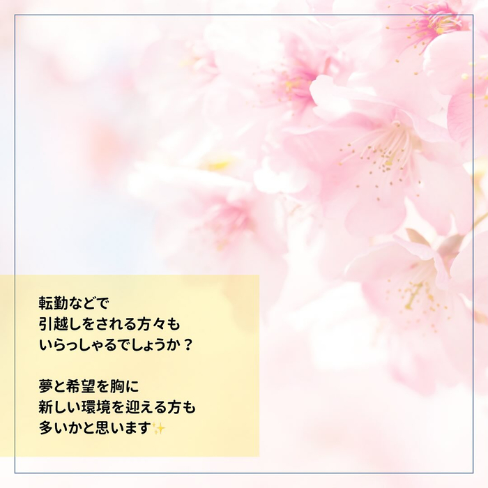 画像360