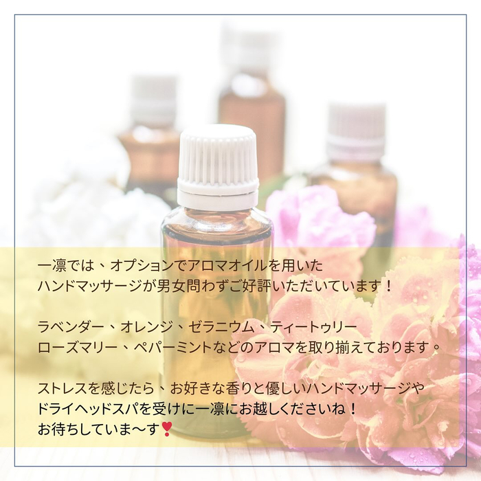 画像373