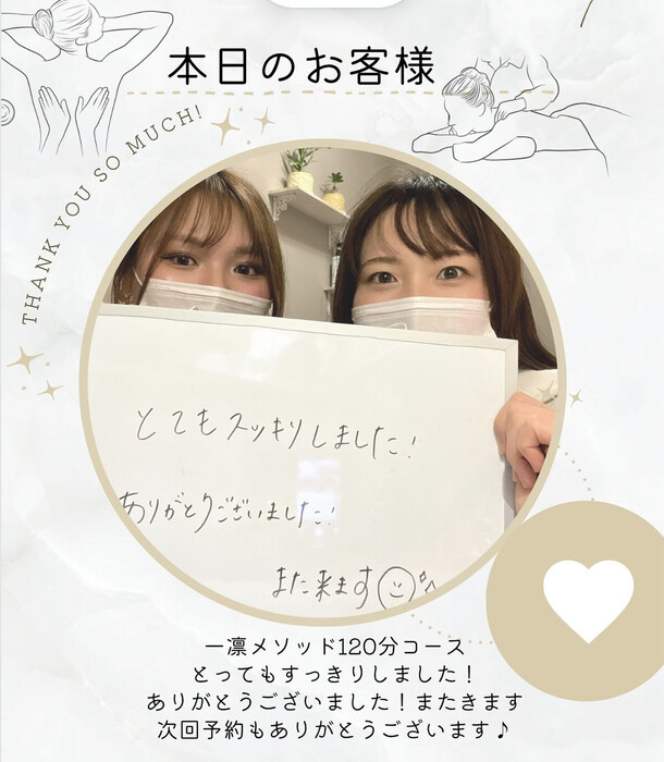 画像375