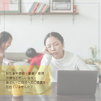 画像386