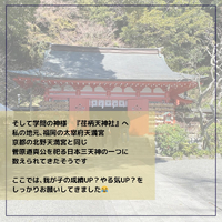 画像397