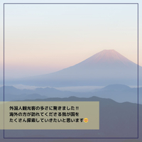 画像402
