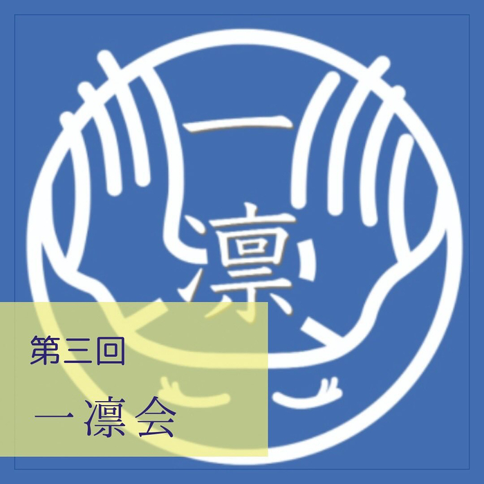 画像418
