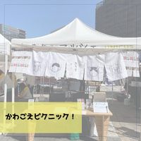 画像423