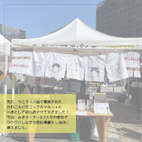 画像424