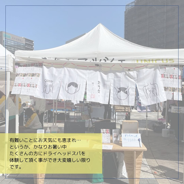 画像425
