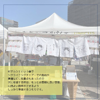 画像426