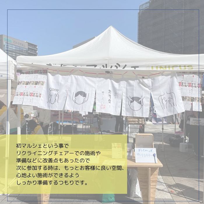画像426