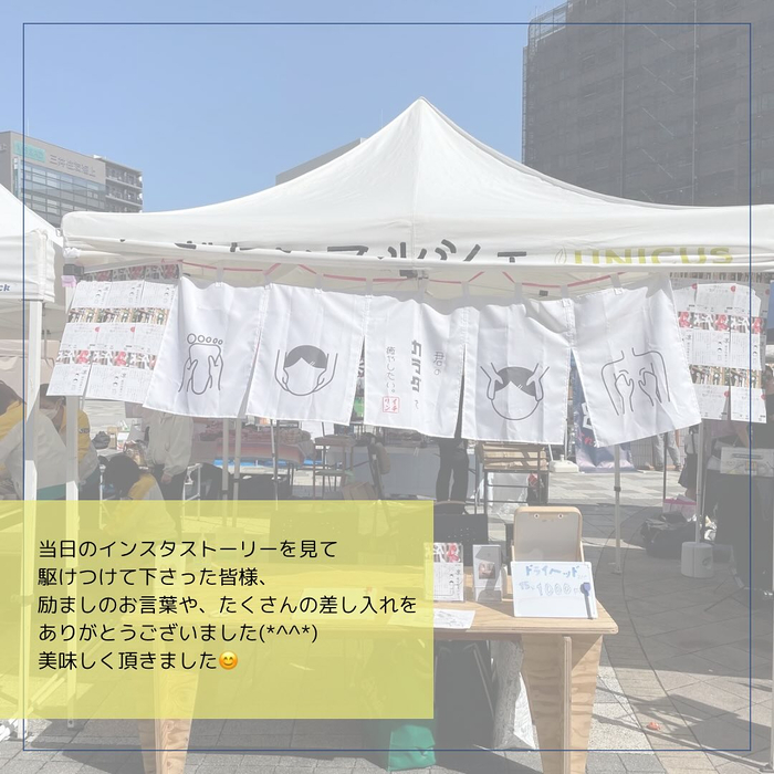 画像427
