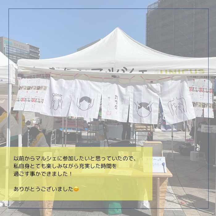 画像428
