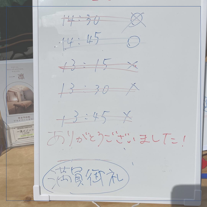 画像429