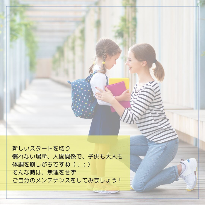 画像433