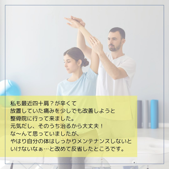 画像434