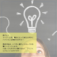 画像438