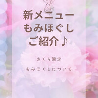 画像452