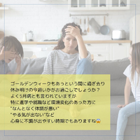 画像455